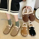 スリッポン モカシン レディース 可愛い 内ボア 秋冬 フラットシューズ スエード 外反母趾 ローファー ファー モカシンシューズ スニーカー 靴