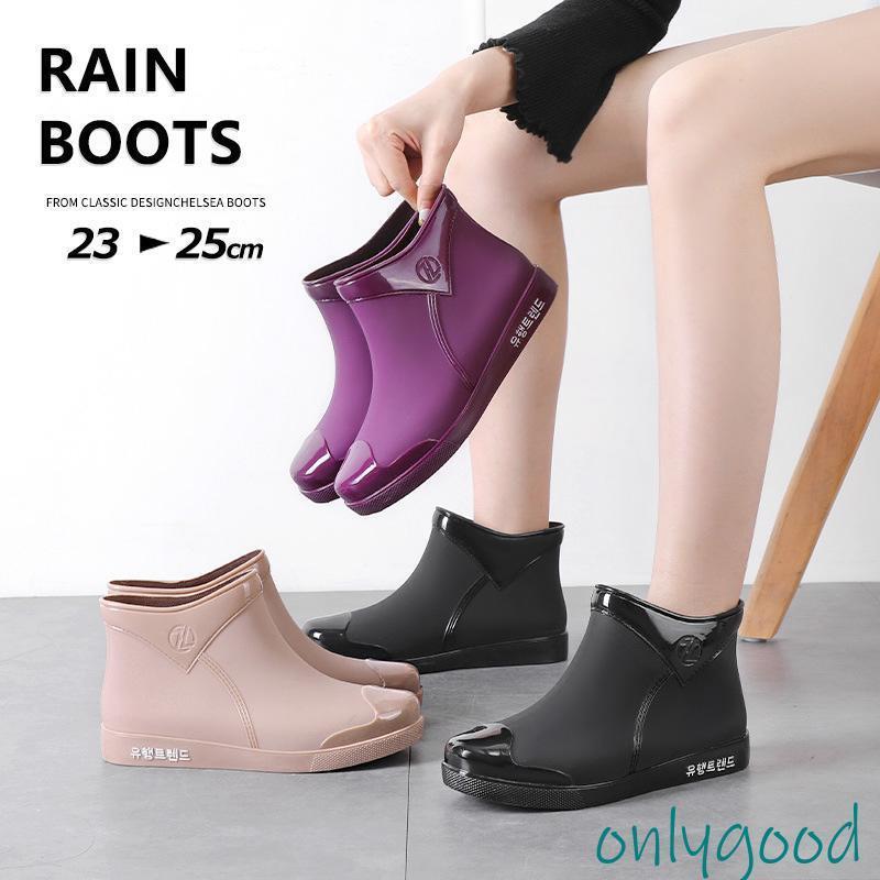 レインブーツ レディース レインシューズ 完全防水 裹毛なし/裹毛あり 雨靴 疲れない 滑りにくい 作業靴 ガーデニング キャンプ おしゃれ 軽量