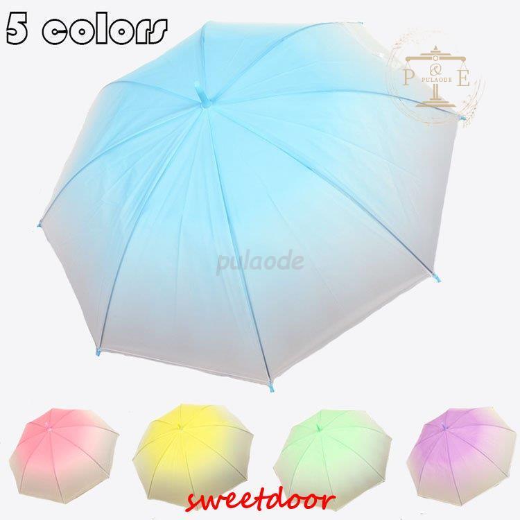傘 キッズ 女の子 男の子 こども傘 ジャンプ傘 かわいい おしゃれ グラデーション 長傘 小学生 子供用 かさ 梅雨対策 レイングッズ 雨具 こども ジュニア 通園