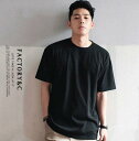 サマーニット メンズ トップス クルーネック半袖ニット 半袖 無地 薄手 クルーネック Tシャツ ゴルフ シャツ キレイめ 夏 父の日