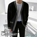 カーディガン メンズ 春 秋服 冬 おしゃれ 紳士服 ショート 通勤 無地 上品 テーラード トレンチコート ビジネス スプリングコート アウター