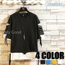 半袖Tシャツ トップス Tシャツ メンズ ミックスカラーTシャツ 春夏 メンズ用 Tシャツ 夏 メンズファッション 4色(4)