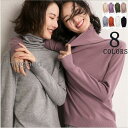 ニット トップス レディース 春秋冬 長袖 セーター タートルネック ニット ゆったり ゆるニット 無地S M L XL XXL 小さい 大きいサイズ プレゼン...