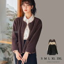 ノーカラー ボア ブルゾン ジャケット コート アウター レディース S/M/L/XL/XXL 大きいサイズ 春 秋 冬 インナーとして