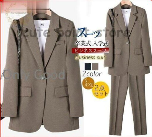 パンツスーツ スーツ レディース ビジネス 無地 羽織り ゆったり 長袖 事務服 制服 オフィス 通勤 就活 40代 30代 春 夏 秋 パンツスーツ スーツ レディース ビジネス 無地 羽織り ゆったり 長袖 事務服 制服 オフィス 通勤 就活 40代 30代 春 夏 秋