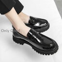 厚底ローファー メンズ 革 ヒール おしゃれ スリッポン カジュアルシューズ 歩きやすい 軽量 パンプス モカシン かわいい 幅広 甲高 おじ靴
