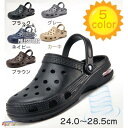 サンダル メンズ レディース 2way スリッパ クロッグ サンダルサボ おしゃれ 室内 外履き 夏用 来客用 バススリッパ ルームシューズ ビーチ ベランダ