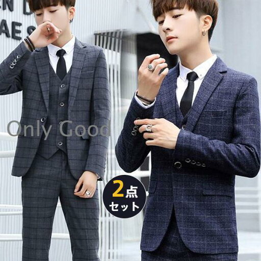 【スーパーSALE/激安】 メンズスーツ スリーピース スーツ チェック柄 ボーダー柄 カジュアル セットアップ メンズ 紳士服 面接 スリム ビジネス 仕事 スーパーセール10%