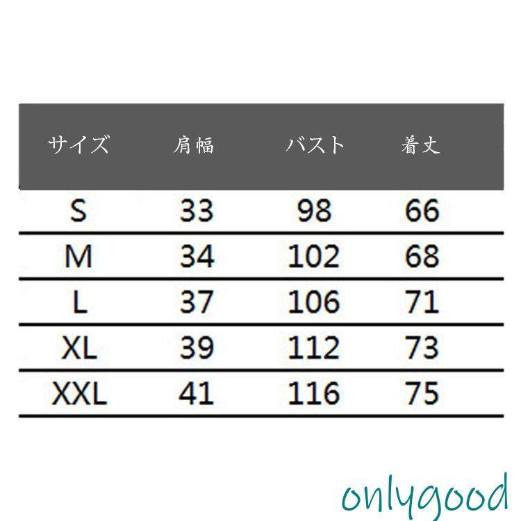 ジレベスト メンズ ジレメンズ 無地 前開き スーツベスト テーラードベスト ビジネス チョッキ スーツベスト ノースリーブ