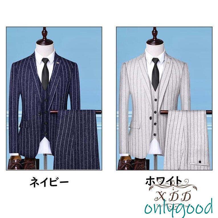 メンズスーツセット ビジネススーツ スリーピース スーツ ストライプ セットアップ ジャケット+パンツ+ベスト 韓国風 スリムスーツ 3ピーススーツ 通勤