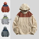 ラッシュガード 日焼け止め服 フード付き 紫外線対策 夏用 メンズ 薄手 ジャケット軽量 パーカー 長袖 男女同型 アートドア 通勤 通学 ラッシュガード 出かけ