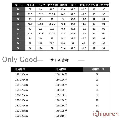 サルエルパンツ メンズ スウェットパンツ メンズ 薄手接触冷感 ボ リブパンツ イージーパンツ 美脚 ゆったり アラジンパンツ タイパンツ リネン ズボン