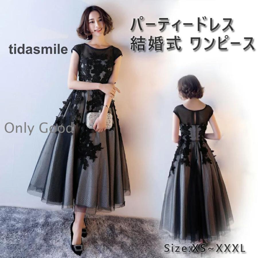 パーティードレス 結婚式　ワンピース ドレス ミモレ丈 花柄刺繍 ワンピース お呼ばれドレス 袖あり 袖 ニ次会 フォーマル セレブ 二次会 2次会 パーテ