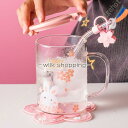 マグ セット グラスカップ コップ おしゃれ 耐熱ガラス 保温 保冷 グラス 北欧 食器 お祝い 誕生日 ギフト マグカップ 満水容量 450ml 耐熱ガラス ...