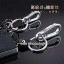 【スーパーSALE/激安】 カラビナ サークルカラビナ キーリング キーホルダー バッグ チャーム 鍵 フック カギ 落下紛失防止 ベルト スーパーセール10%