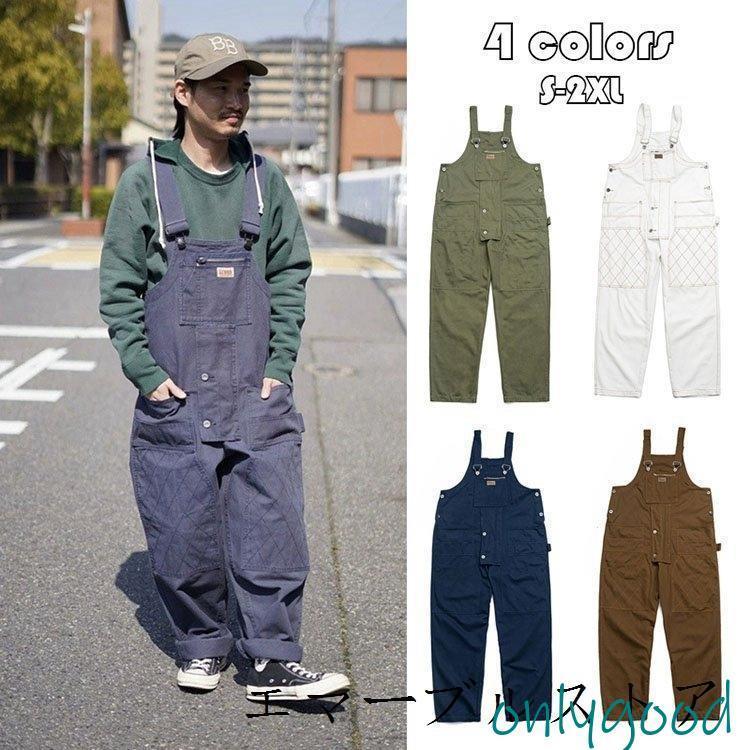 楽天Aone1オーバーオール メンズ ゆとり 純色 ロングパンツ オールインワン サロペット ボトムス 春夏秋 新作 お洒落 男性 カジュアル おしゃれ