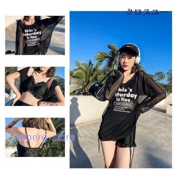 水着 レディース 体型カバー タンキニ 水着セット 水着 ビキニ フリル レース スカート フレア ママ水着 20代 30代 40代 海水浴 潜水 韓国風 可愛い