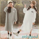 子供パーカーワンピ キッズワンピース トレーナー キッズ 韓国風子供服 プリントトレーナー 女の子 トップス 秋冬 長袖