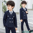 子供 スーツ 男の子 5点セット黒 縦縞 キッズ 入学式 発表会 卒業式 七五三 タキシード 子ども こども 90-170cm