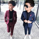 スーツ 男の子 子供スーツ ベビー 春秋 上下セット 子供服 上下セット タキシード スーツジャケット 七五三 アップ 結婚式 発表会 入学式 卒業式
