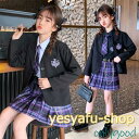 卒業式 小学校 女子 スーツ 子供服 ドレス 入学式 セットアップ 洋服 コート ワンピース 制服 スカート アンサンブルスーツ ジュニア キッズ 可愛い