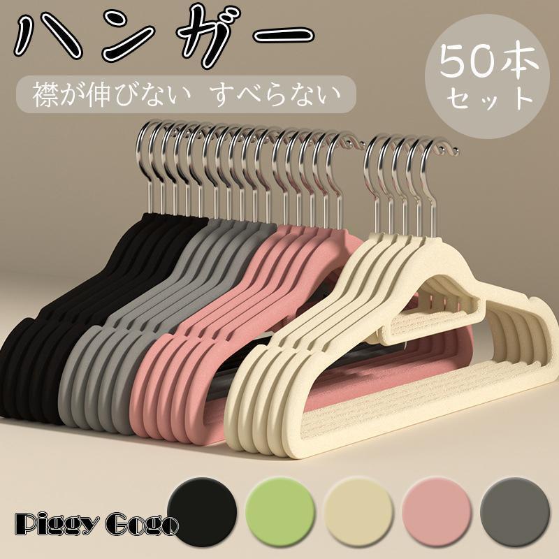 ϥ󥬡 ٤ʤ 50ܥå ʤ 40cm פĤʤ  ϥ󥬡 Ǽ  ɻ  ܥ ξ P...