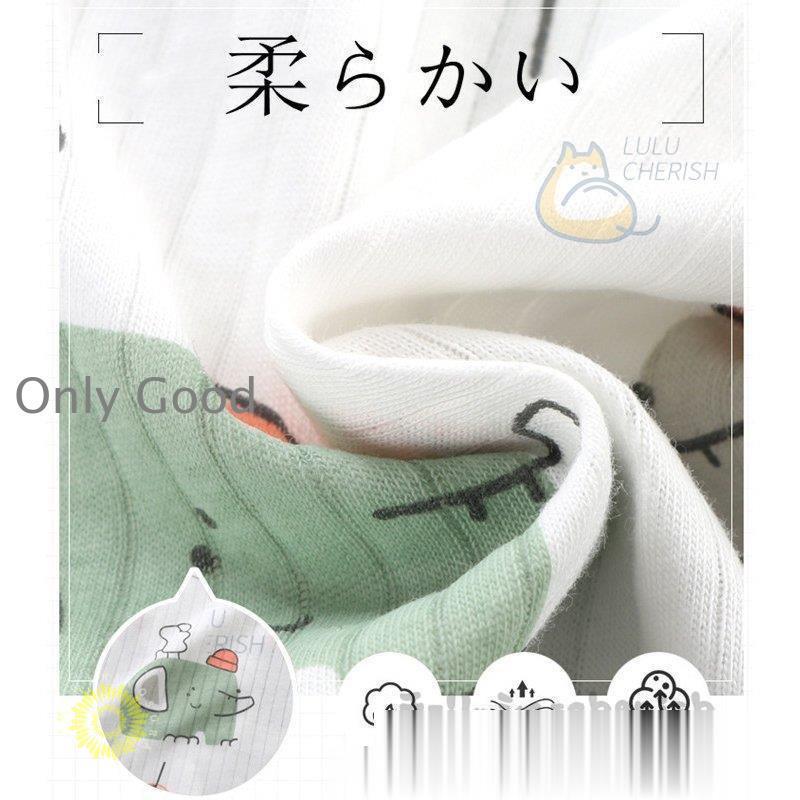 子供パジャマ 長袖 キッズパジャマ 女の子 男女兼用 ルームウェア こどもパジャマ 綿パジャマ 夏 部屋着 寝巻き 薄手 16色 80/90/100/110/120/130/140cm
