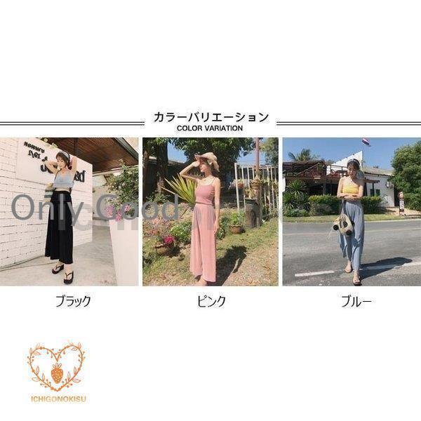 パンツ レディース ゆったり ワイドパンツ 薄手 大きサイズ 夏 エアパンツ ロングパンツ ガウチョパンツ 妊婦 長ズボン 春 夏 秋 20代 30代 40代