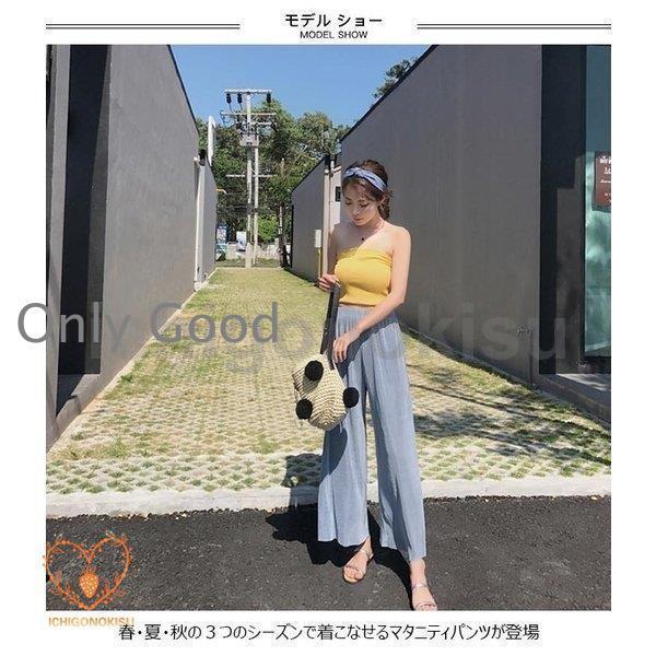 パンツ レディース ゆったり ワイドパンツ 薄手 大きサイズ 夏 エアパンツ ロングパンツ ガウチョパンツ 妊婦 長ズボン 春 夏 秋 20代 30代 40代