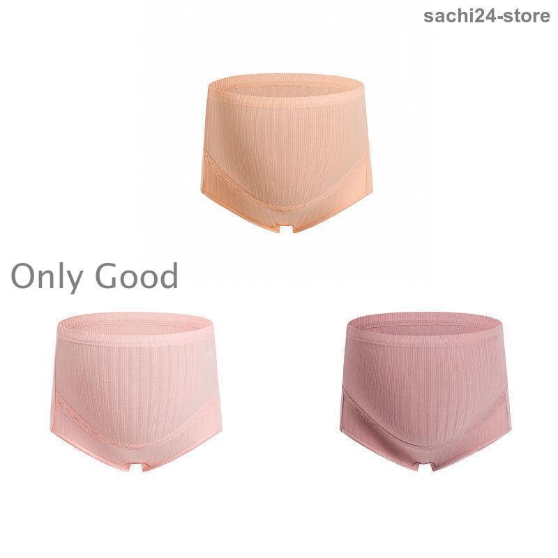 マタニティショーツ 3枚セット マタニティ ショーツ 下着 マタニティパンツ 綿 コットン 妊婦 マタニティーショーツ 肌にやさしい 産前 産後