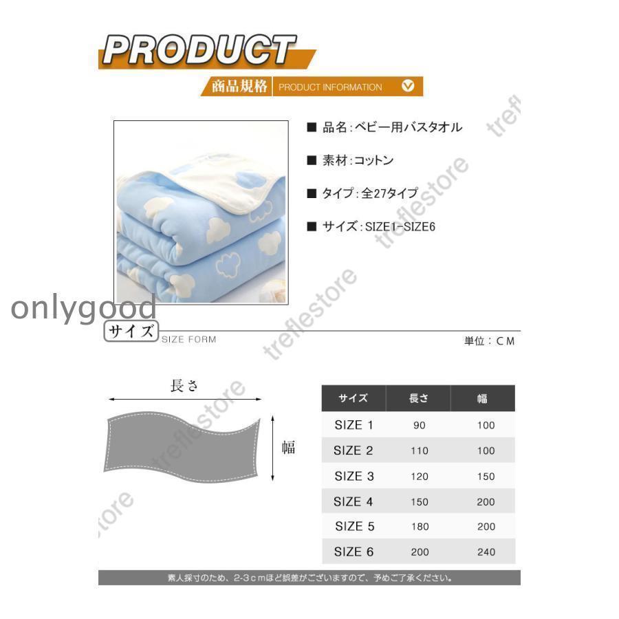 牛乳石鹸 キューピー 全身ベビーソープ 泡タイプ ベビーせっけんの香り ポンプ付 400mL