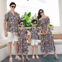 Tシャツ メンズ キッズ 親子 リンク コーデ 親子 ペアルック 親子お揃い 親子ペア カップル服 花柄リゾートワンピース 上下セットアップ 夏 海