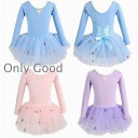 【105?160】バレエレオタード バレエ形体服 半袖 連体ダンス服 レオタード 股下スナップ 女の子 子供 キッズ 練習着 演出用