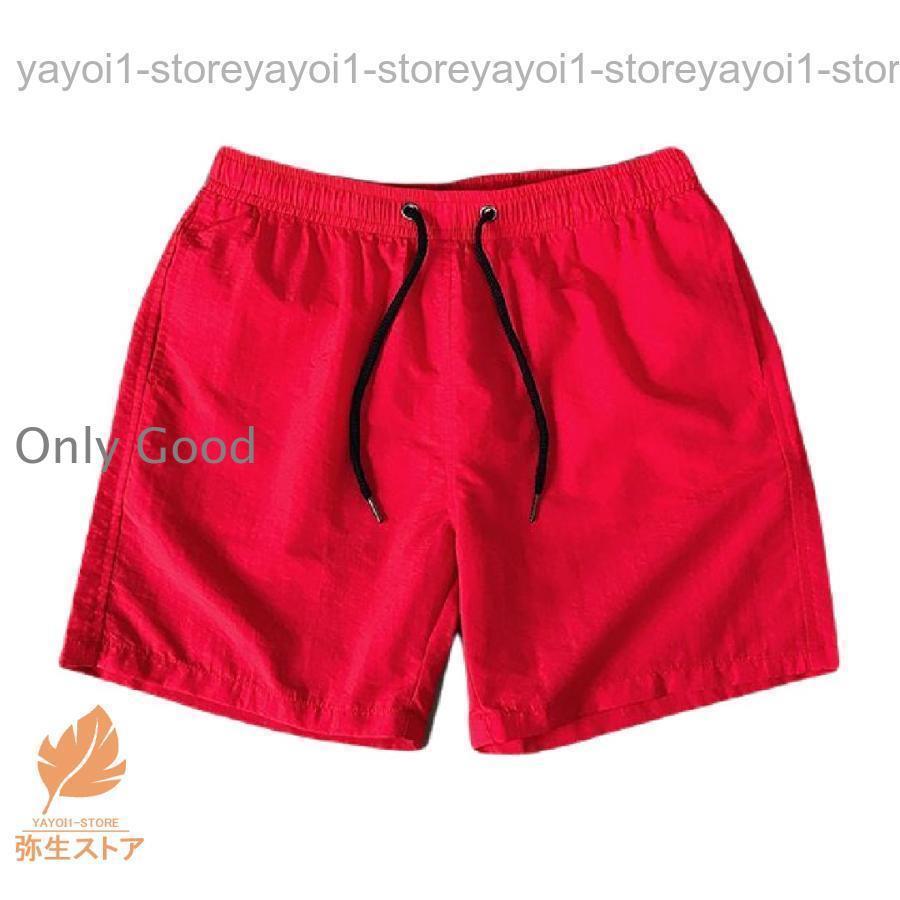 サーフパンツ メンズ 水着 スイムウェア ショートパンツ 短パン 水陸両用 無地 海パン ビーチパンツ 部屋着 スポーツ 夏 プール 旅行 海水浴
