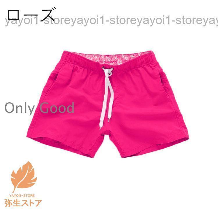 スイムウェア サーフパンツ メンズ 男性 水着 無地 単色 トランクス 短め ショートパンツ ハーフパンツ 海水パンツ 海パン 短パン 半ズボン 大き