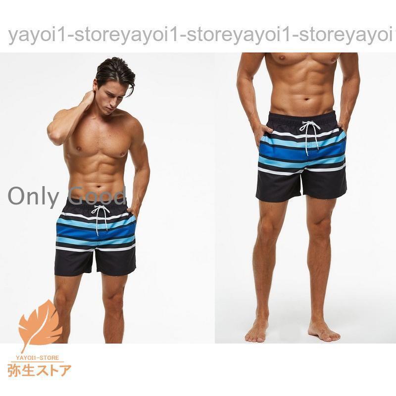 フィットネス水着 メンズ ラッシュガード 上下セット 長袖 サーフパンツ フィットネス水着 おしゃれ 日焼け防止 スポーツ スイムウェア 練習用 競泳水着 海パンツ ジム 水泳 かっこいい 着脱簡単 ブランド 大人 水陸両用 フィットネス メンズ M/L/LL