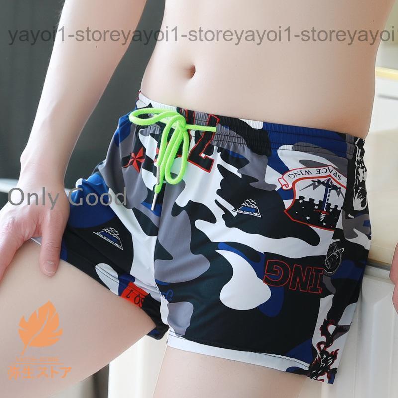 スイムパンツ メンズ スイムウェア 水着 ボクサー型 迷彩 ショート丈 短パン シンプル 無地 かっこいい おしゃれ 男子 男性 紳士
