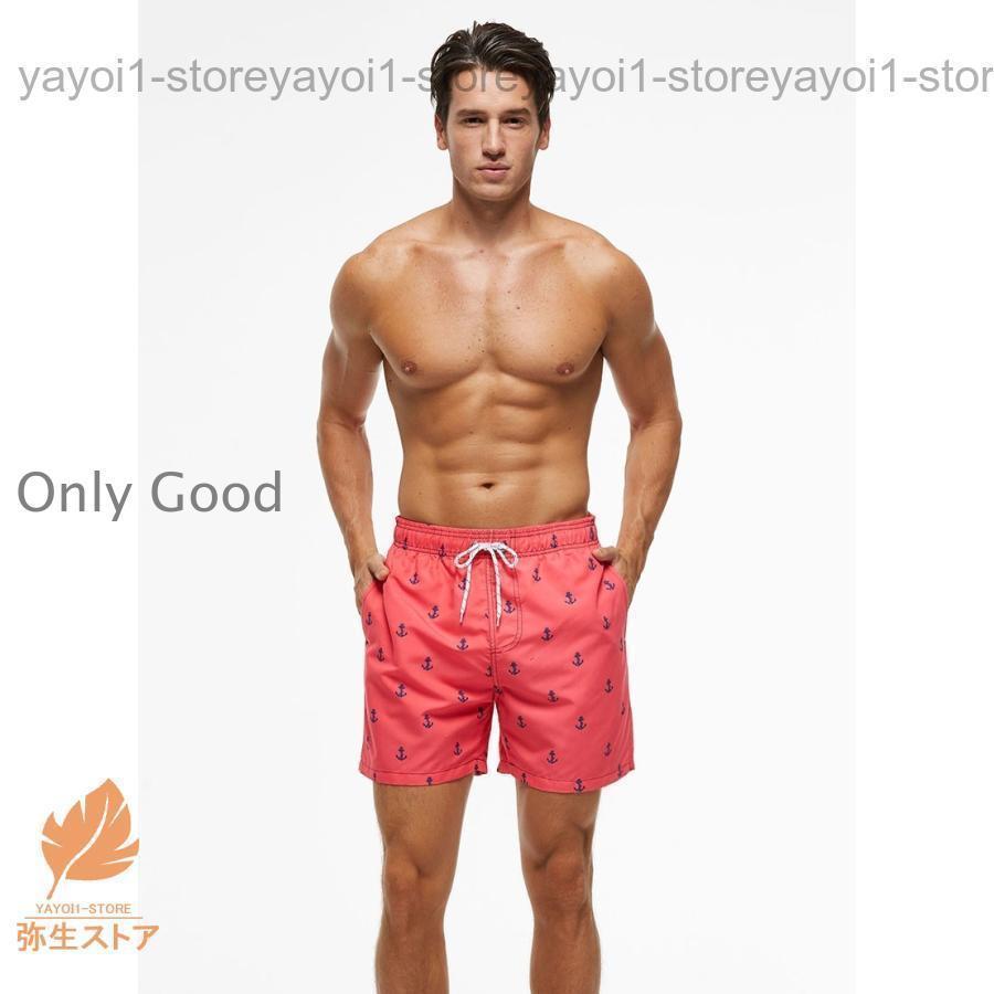 水着 メンズ 男性用 サーフパンツ スイムパンツ 海水パンツ 海パン ビーチパンツ トランクス型 ショートパンツ 短パン 半ズボン 海水浴 プール