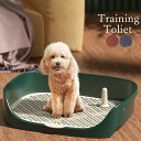 犬トイレ 犬トイレトレー ワイド しつけ 清潔 ほとばしり防止 リムーバブル 犬用トイレ ペット用 小型犬 トレーニングトイレ(4)