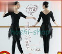 バレエ レオタード 大人用 レディース ダンス衣装 ジュニア 新体操 スカート パンツ レッスン キャミソール 演出服 練習 ステージ 無地