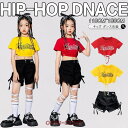 キッズ ダンス 衣装 ヒップホップ へそ出し トップス セットアップ 赤 カーゴパンツ チアガール衣装 長袖 tシャツ チアダンス 韓国 女の子 ジャズダンス ...