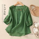 春物 レディース ブラウス 服 レディース ブラウス レディース 七分袖 春夏 シャツ シャツブラウス tシャツ 刺繍 トップス 可愛い