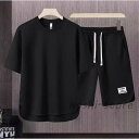 【スーパーSALE/激安】 上下セット 半袖 2点 Tシャツ ハーフパンツ 半ズボン ルームウェア 部屋着スウェットセット メンズ スタンダードドライ 4カラー お洒落 スーパーセール10%