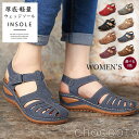 【スーパーSALE/激安】 サンダル レディース カメサンダル サンダル 前詰まり シューズ メッシュ シューズ ストラップサンダル 夏 履きやすい 厚底 ウェッジソール ストラップ スーパーセール10%