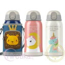 水筒 キッズ ステンレス コップ 保温 保冷 子供 こども用 ポーチ付き ショルダー紐 コップ付き 3way 500ml 軽量 ボトル 男の子 幼稚園 保育園 ...