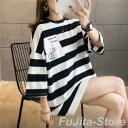 ビッグTシャツ ボーダー柄 ゆったり夏t