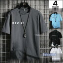 ティーシャツ カジュアルTシャツ Tシャツ スリムTシャツ メンズ 半袖Tシャツ カットソー クルーネック 半袖