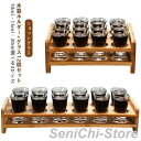 10ml ショットグラス ショットグラスセット 12個セット ガラス 30ml 木製 15ml グラスホルダー付き ホルダーセット テキーラウイスキー