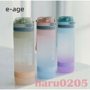 水筒 ストロー 夏用 おしゃれ ins風 子供 大人 通勤 通学 大容量 500ml プラスチック ジム 体操 ヨガ トレーニング 登山 自転車 軽い スポーツ コップ 運動水筒