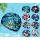 単品 スイムキャップ 水泳 キャップ 水泳帽 メッシュキャップ 防水 男女通用 メンズ レディース 女性用 水着用 フィットネス水着 小物